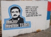 Премијера филма о мајору Тепићу