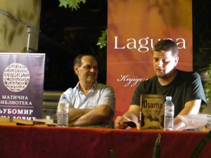 Владимир Кецмановић у &ldquo;Дворишту&rdquo;