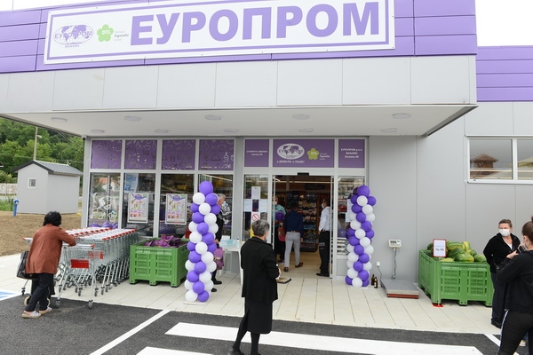 Еуропром стигао и у Завлаку
