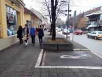 Срећна Нова година