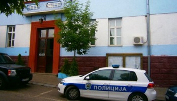 Конкурс за полицајце
