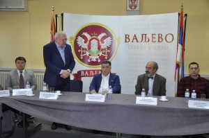 Пет година ВК Ваљево